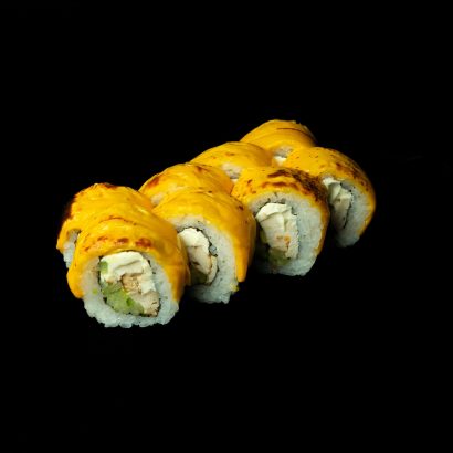 Gebackene mit Hühnchen 8 Stk